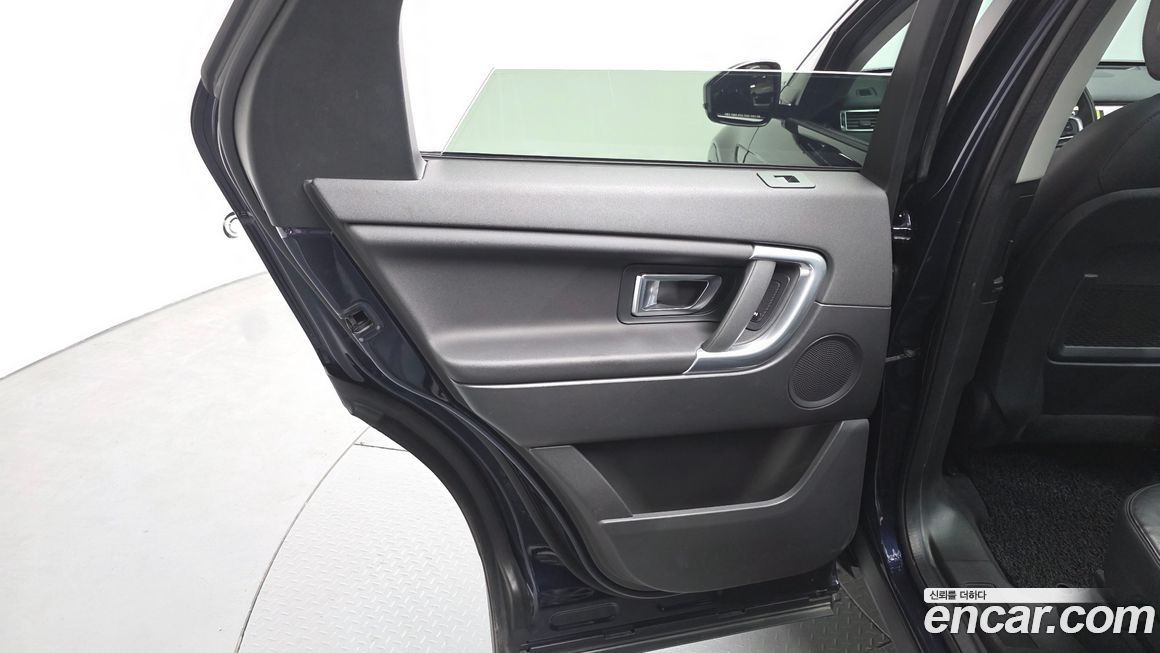 Land Rover Discovery Sport 2019