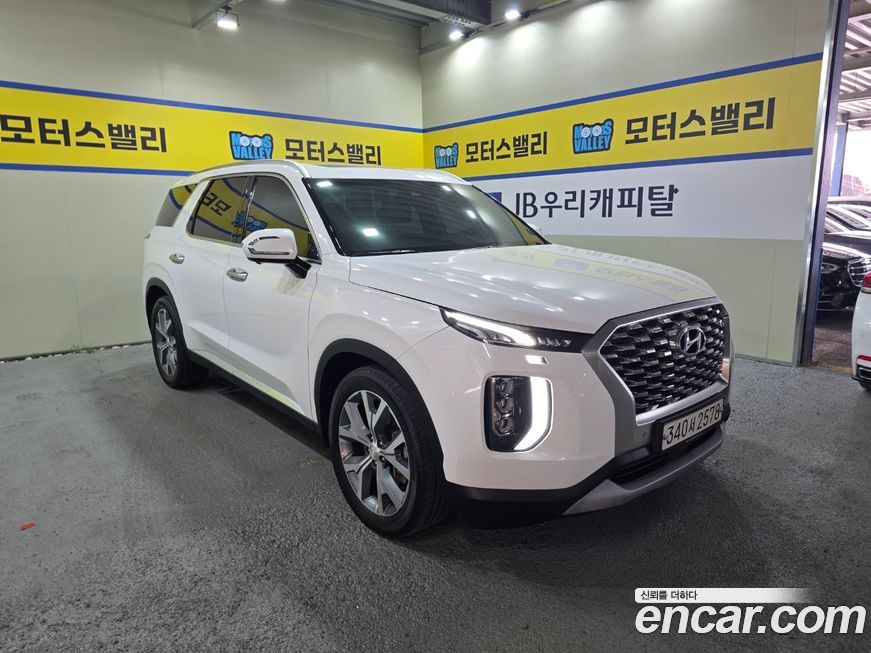 Hyundai Palisade 2020