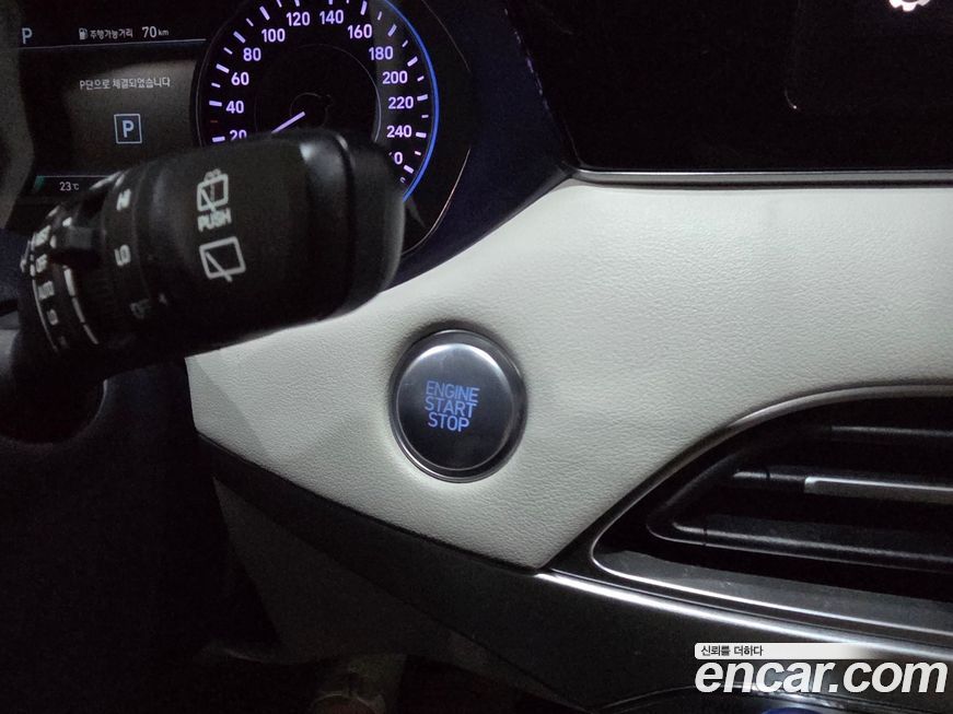 Hyundai Palisade 2020