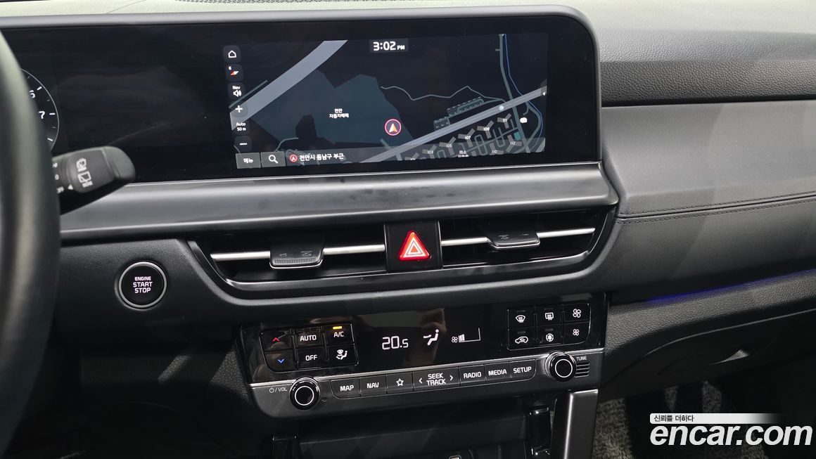 Kia Seltos 2024
