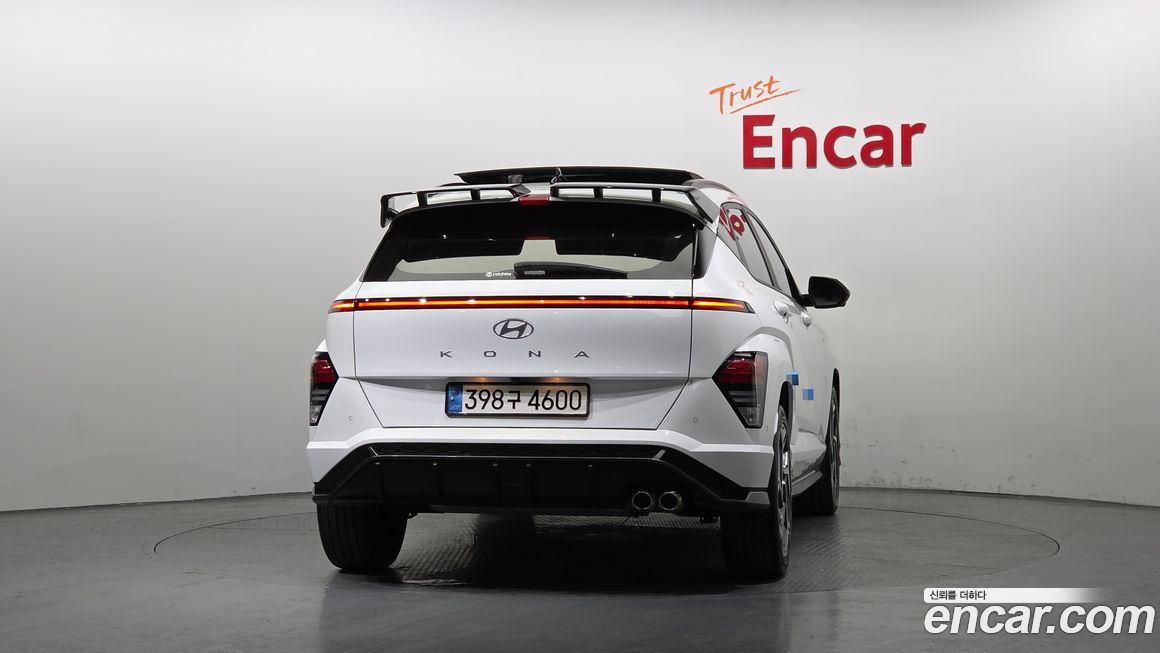 Hyundai Kona 2023