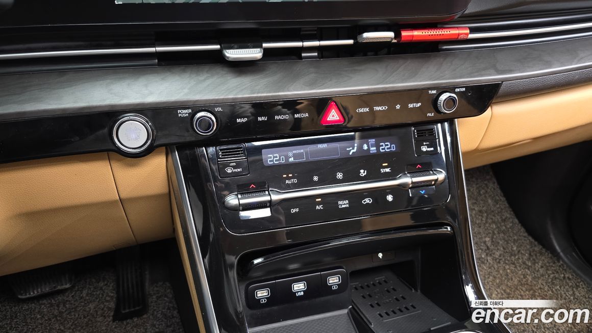 Kia Canival 2022