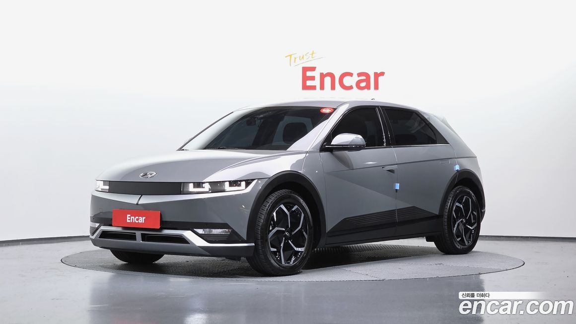 Hyundai Ioniq5 2022