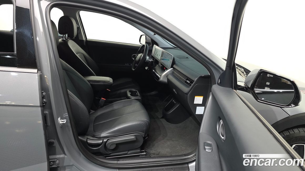 Hyundai Ioniq5 2022
