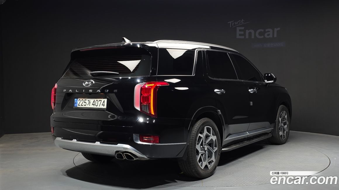 Hyundai Palisade 2021