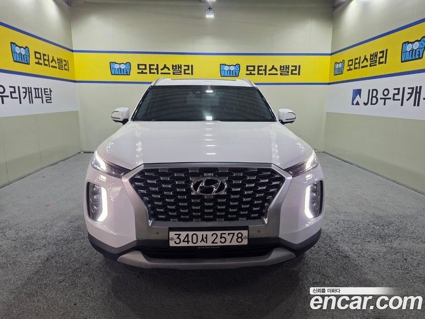 Hyundai Palisade 2020