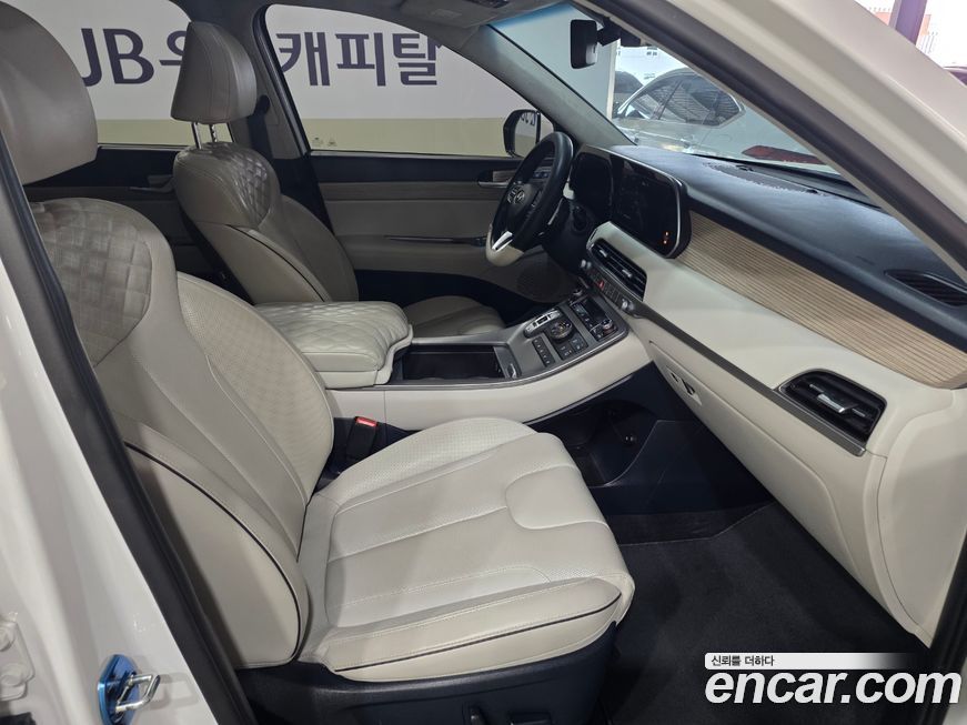Hyundai Palisade 2020