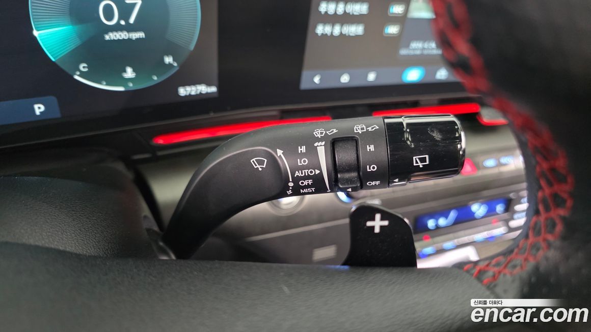 Hyundai Kona 2023