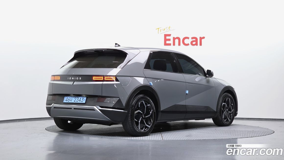 Hyundai Ioniq5 2022
