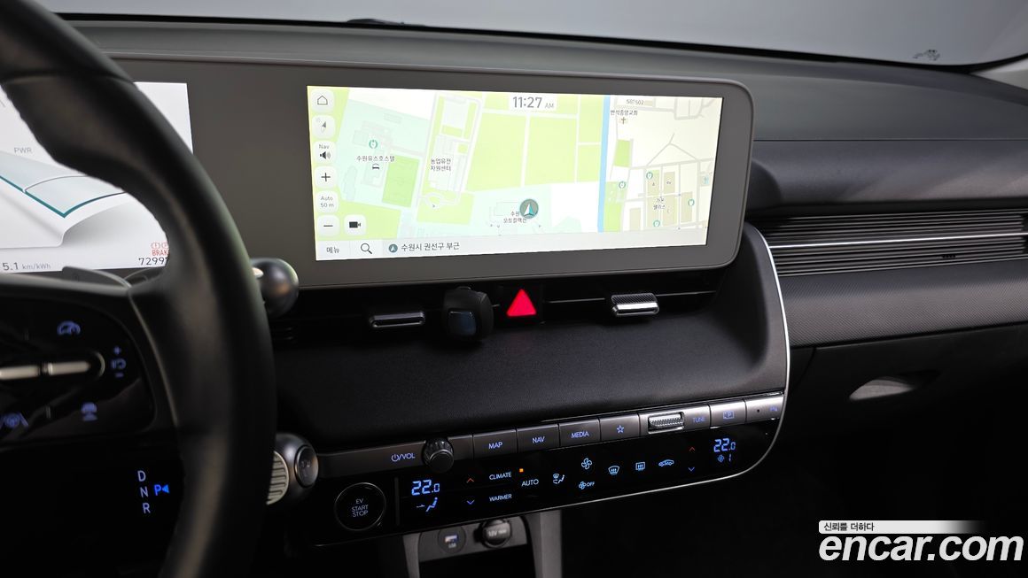 Hyundai Ioniq5 2022