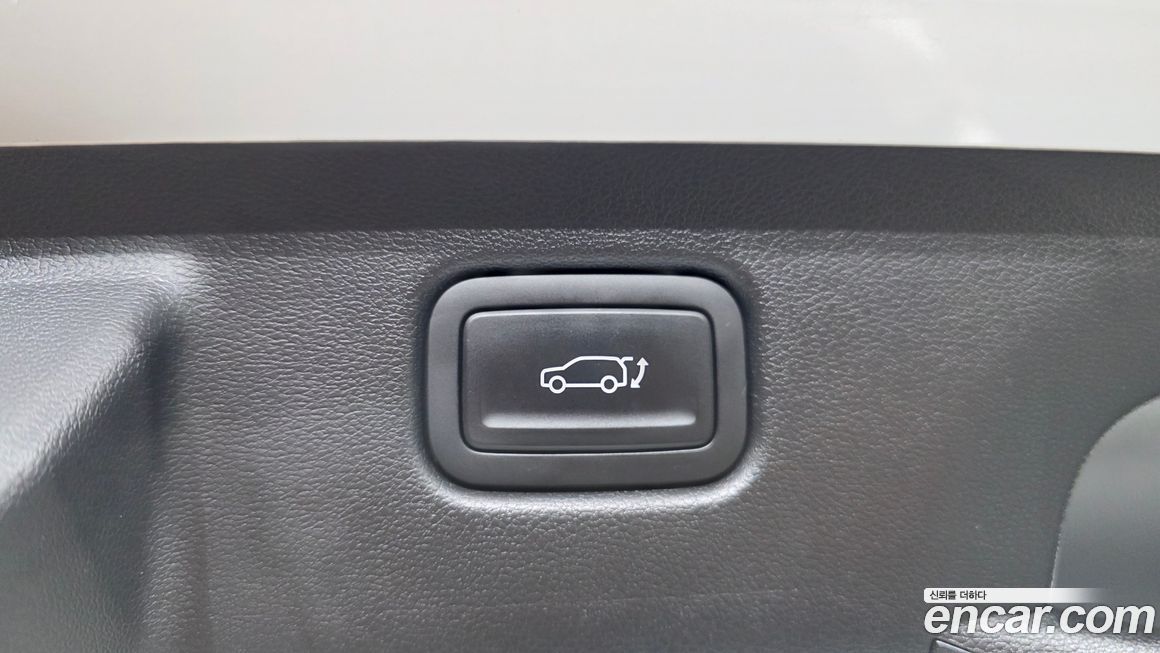 Hyundai Kona 2023