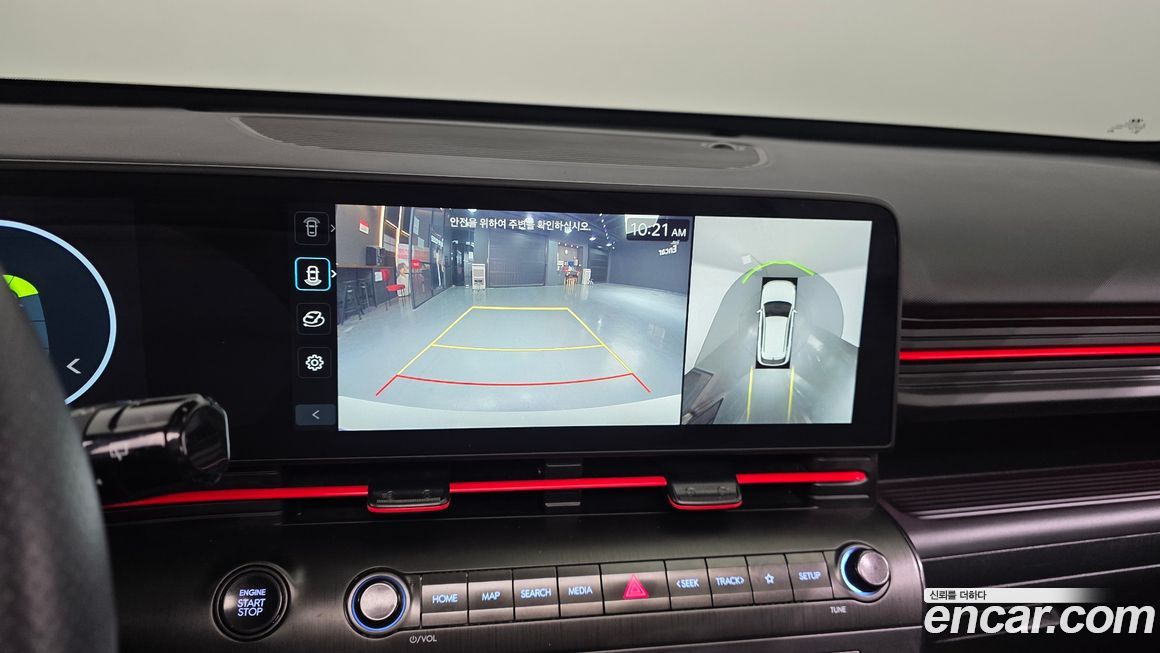 Hyundai Kona 2023