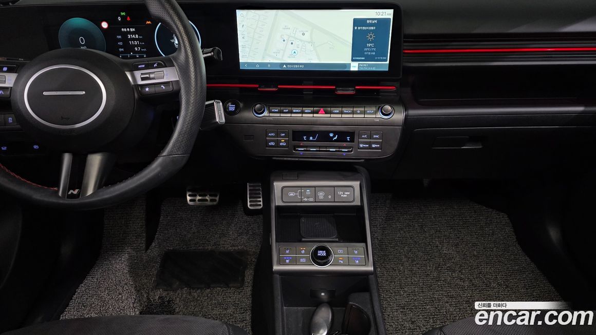 Hyundai Kona 2023