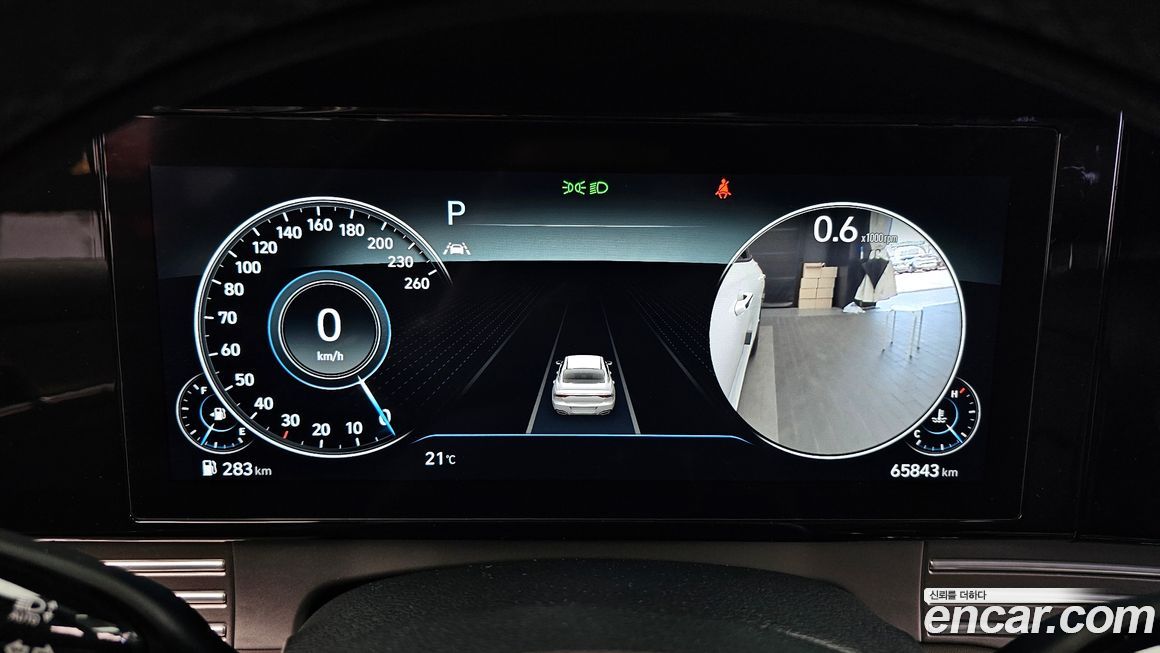 Hyundai Grandeur 2022