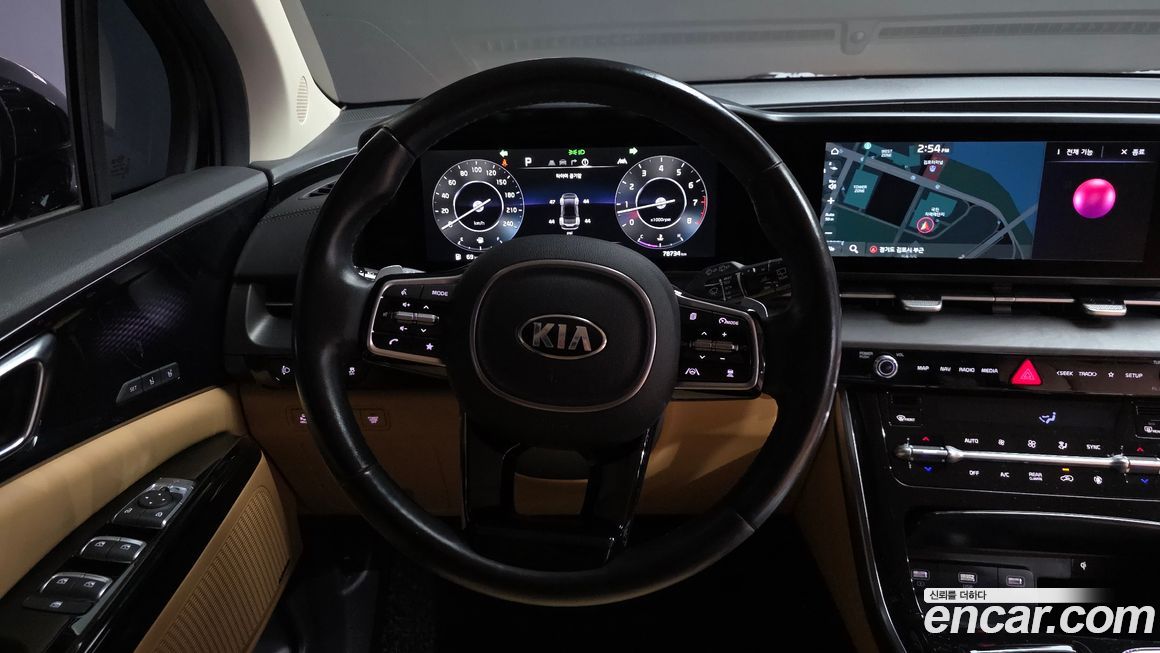 Kia Canival 2021