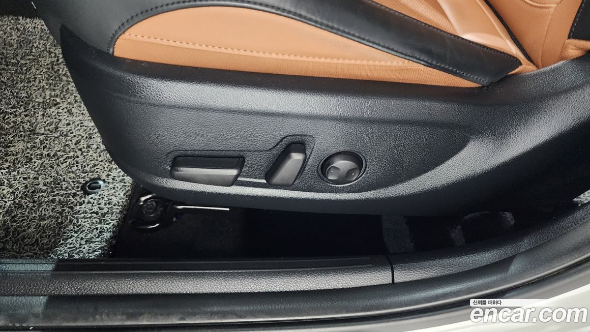 Kia Seltos 2023