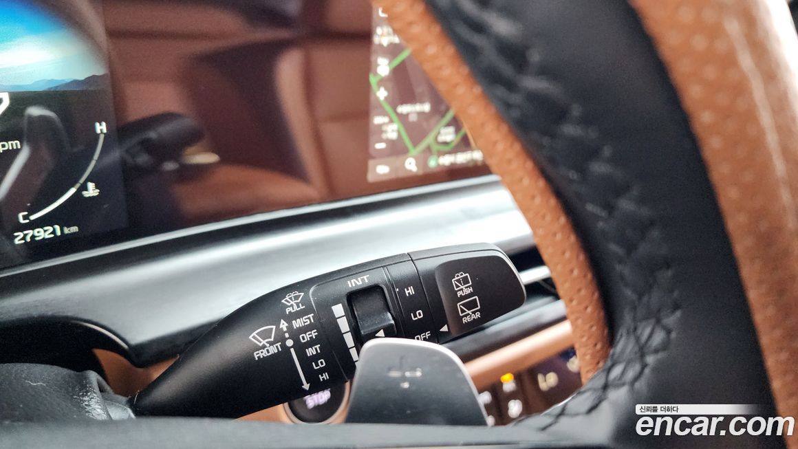 Kia Seltos 2023