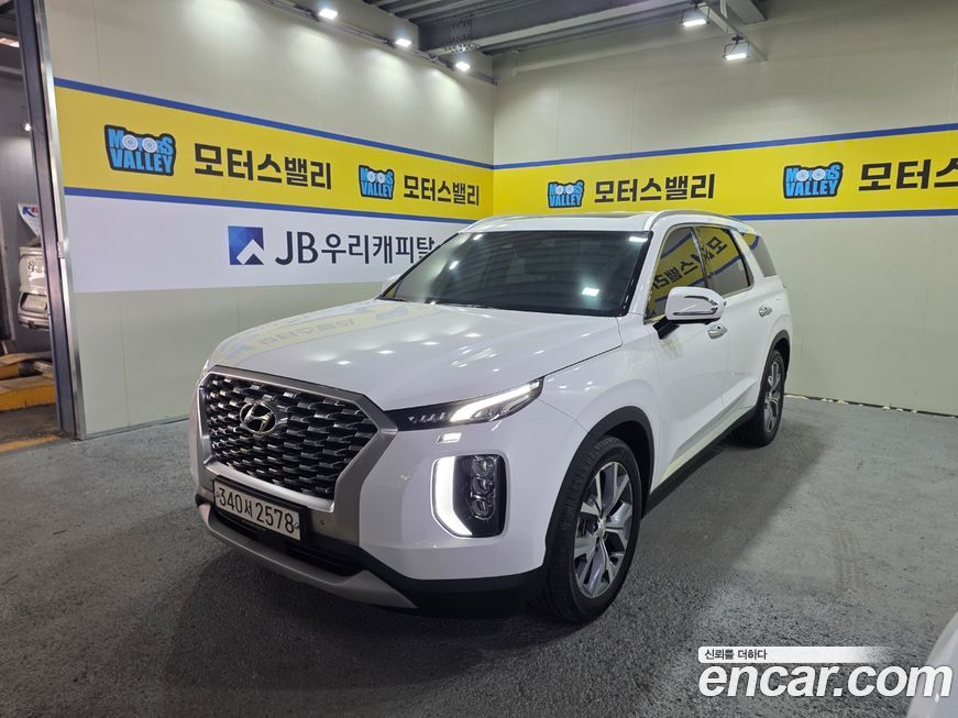 Hyundai Palisade 2020