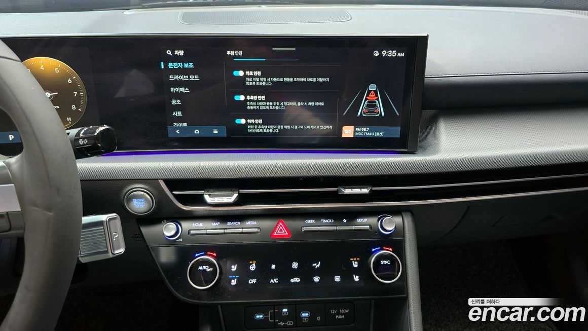 Hyundai Sonata 2025