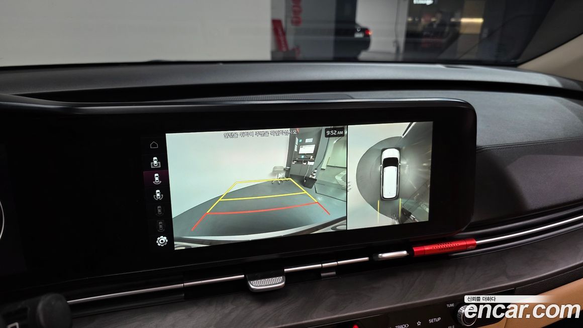 Kia Canival 2022