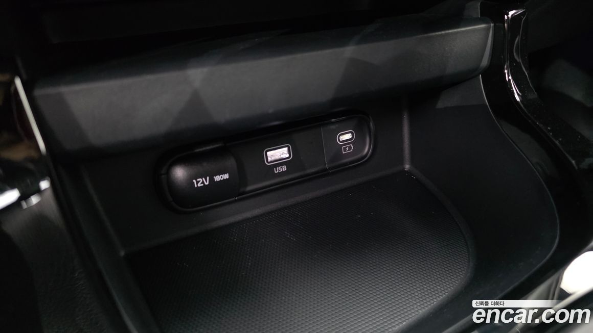 Kia Seltos 2024