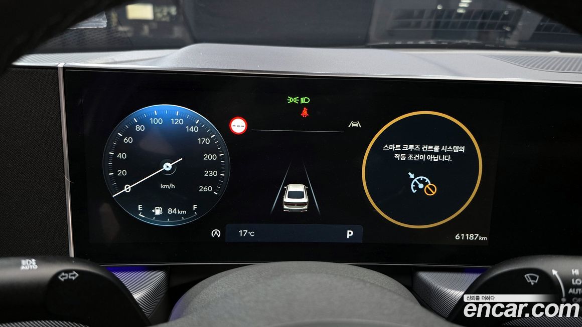 Hyundai Sonata 2025