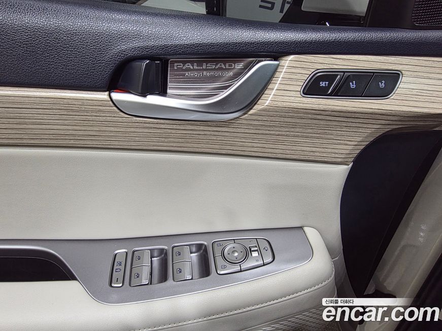 Hyundai Palisade 2020