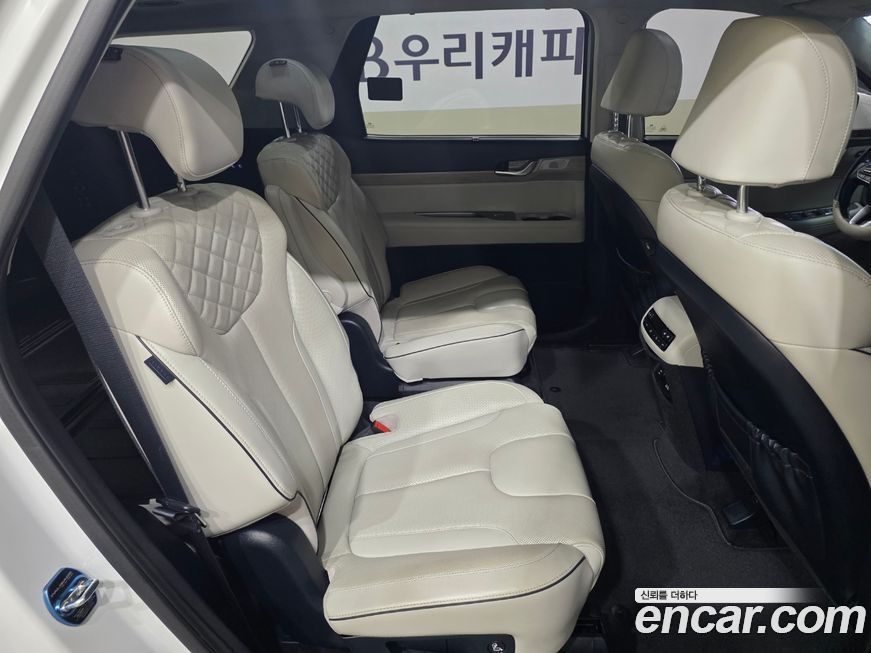 Hyundai Palisade 2020