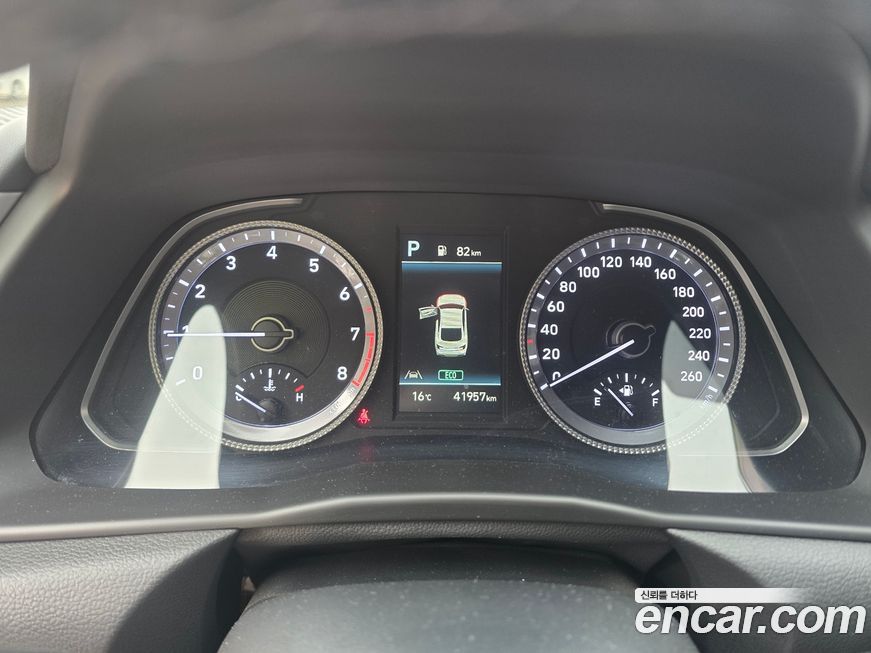 Hyundai Sonata 2023