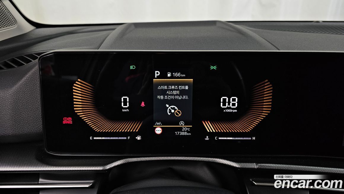 Kia Sportage 2025