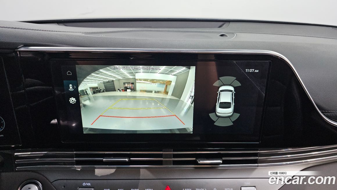 Hyundai Grandeur 2021