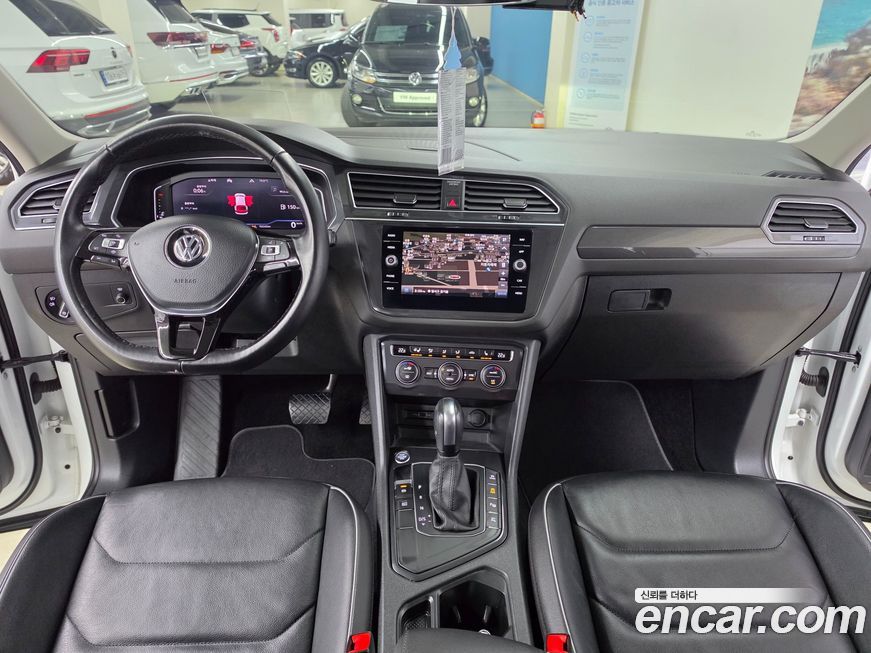 Volkswagen Tiguan 2020