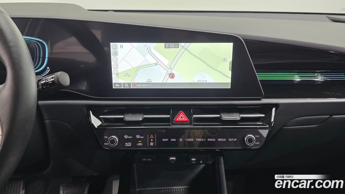 Kia Niro 2024
