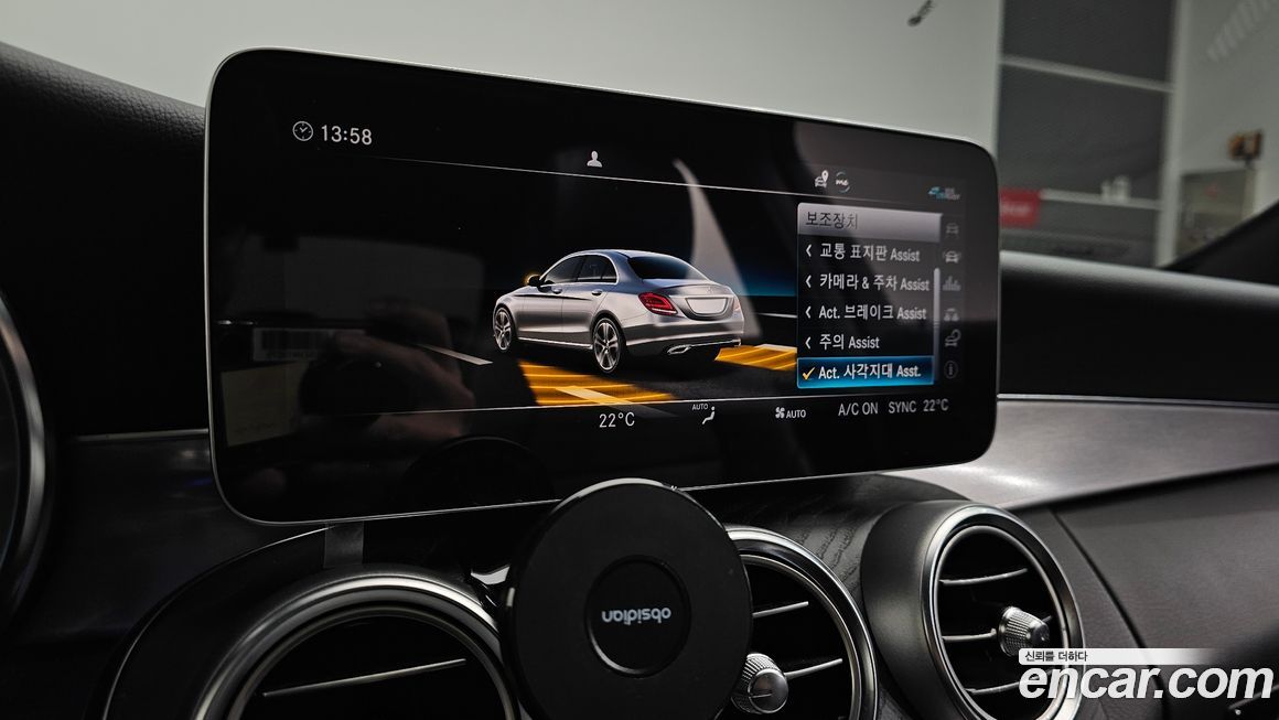 Mercedes-Benz C-Class 2021
