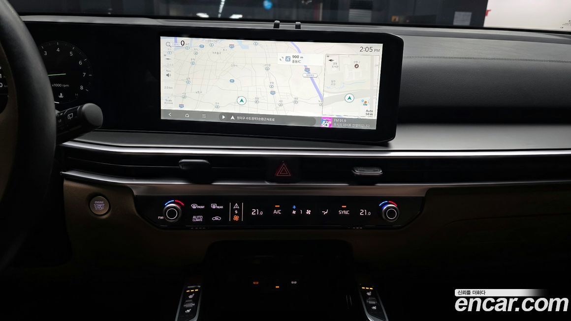 Kia Sorento 2024