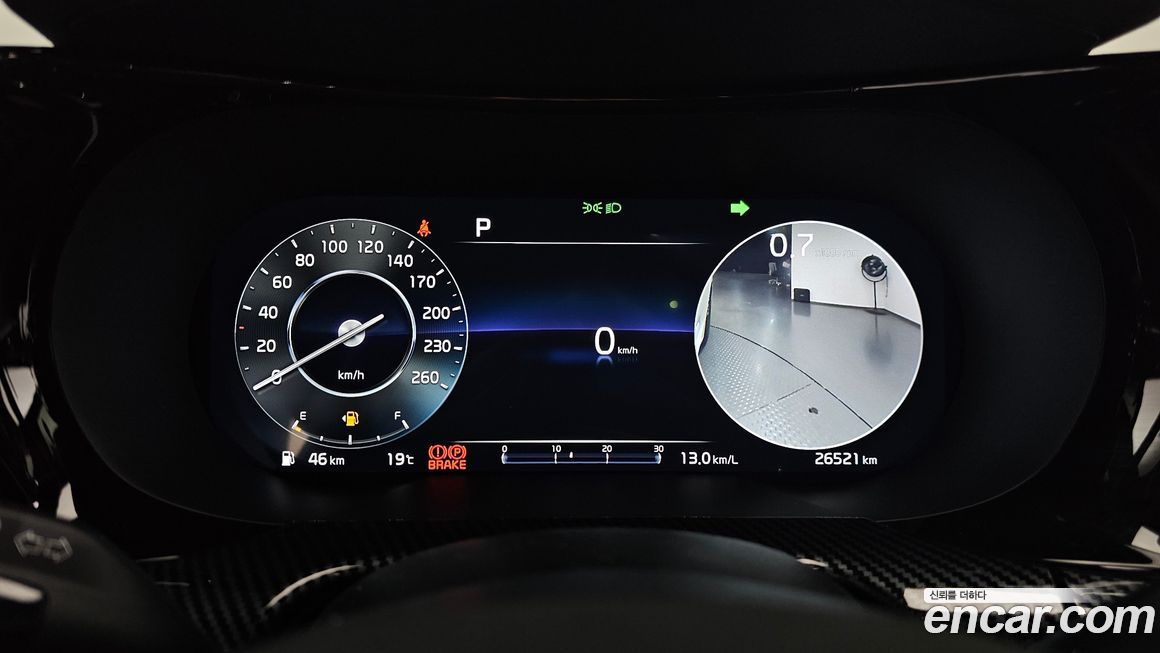 Kia K5 2022