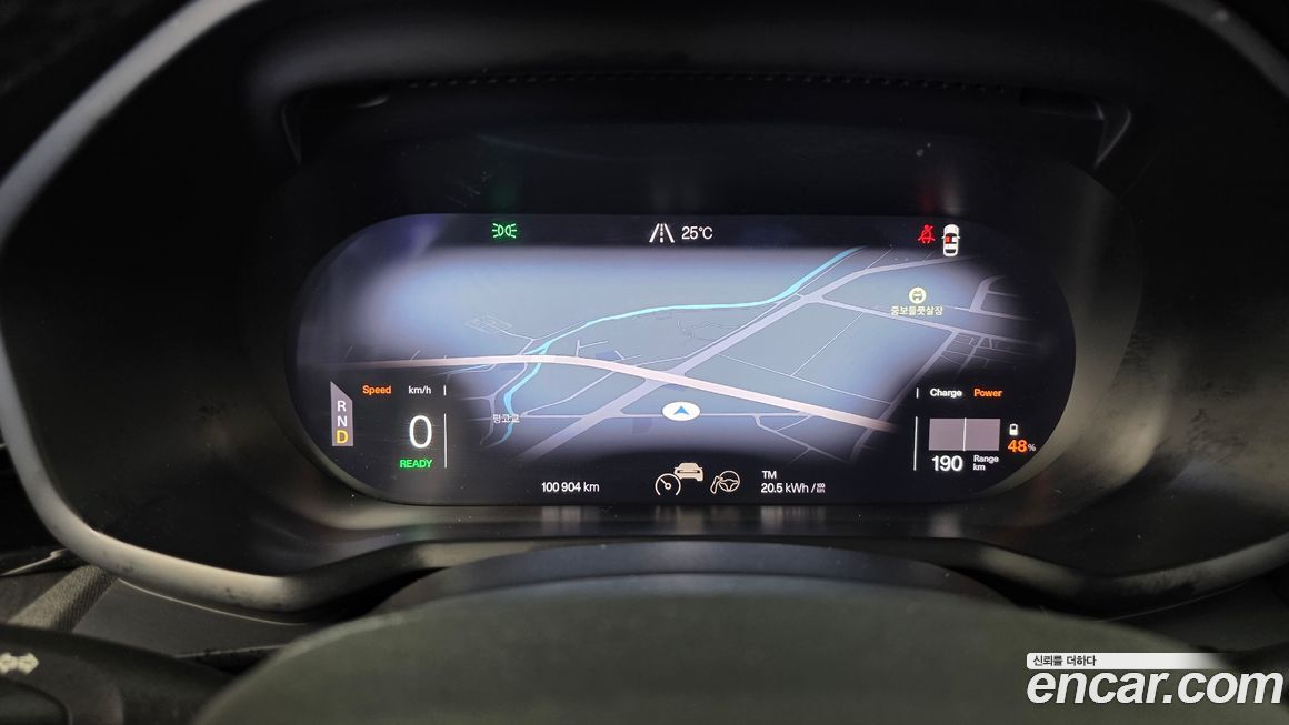 Polestar Polestar 2 2022