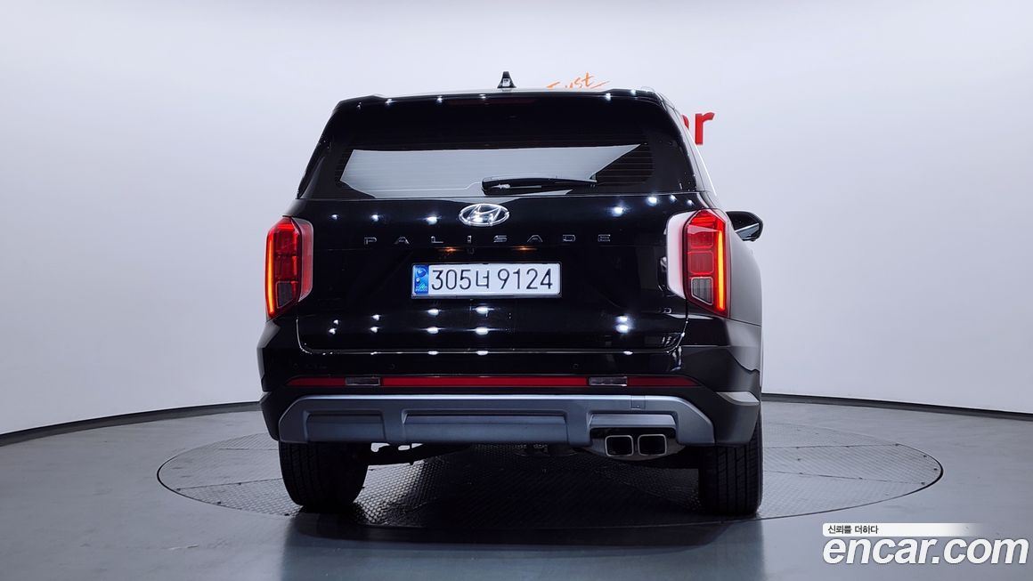 Hyundai Palisade 2023