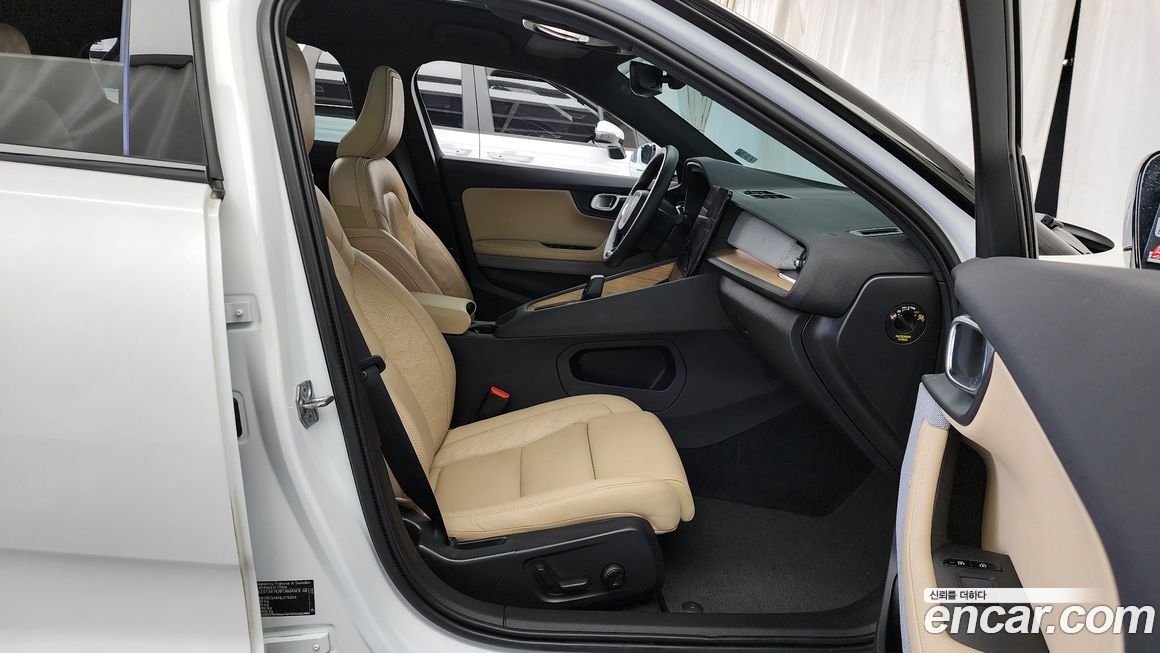 Polestar Polestar 2 2022