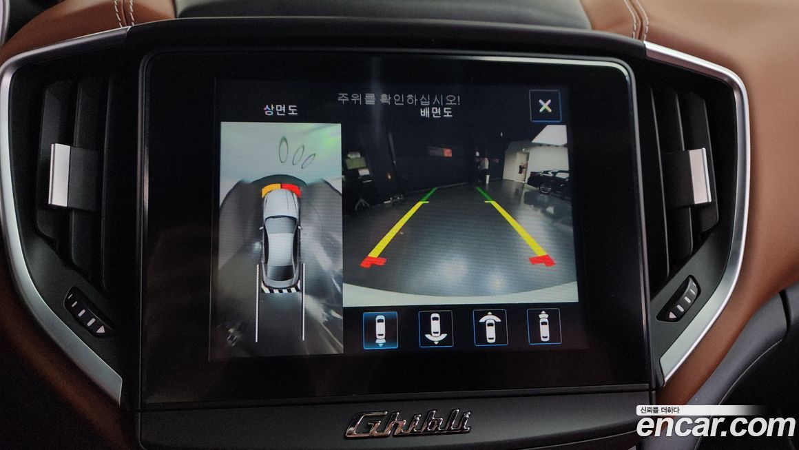 Maserati Ghibli 2018