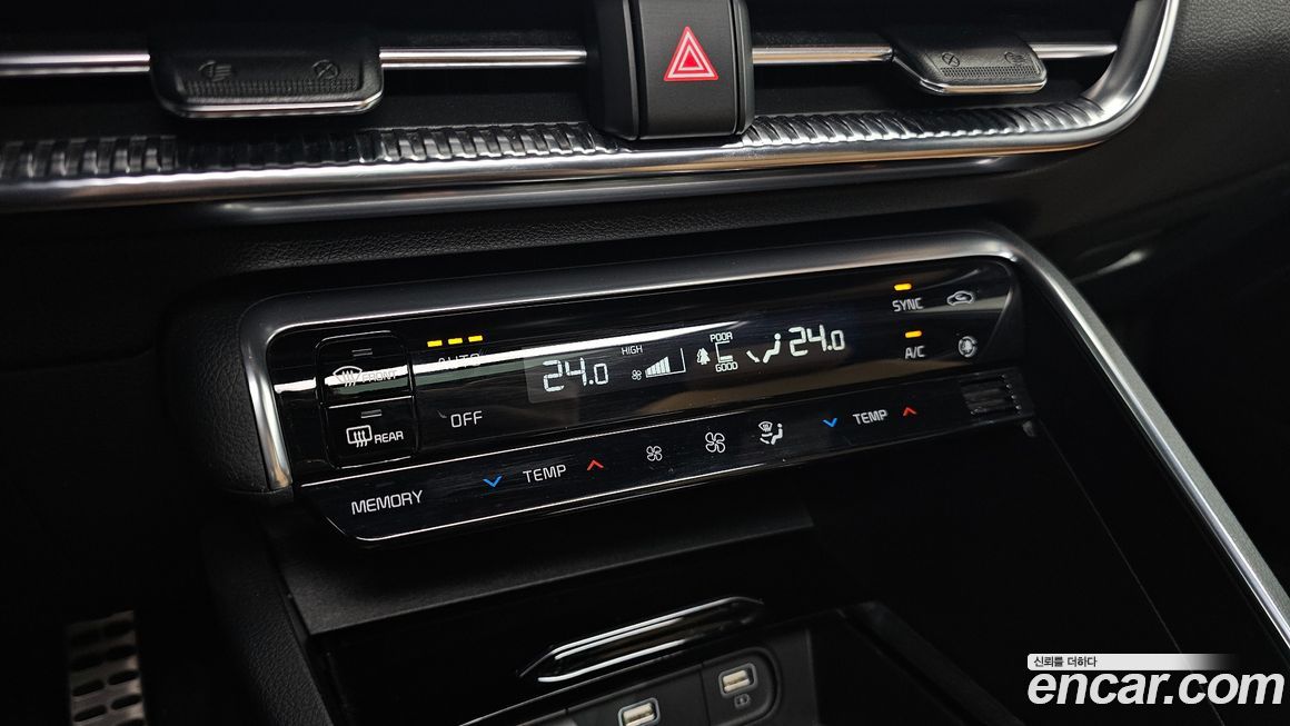 Kia K5 2022