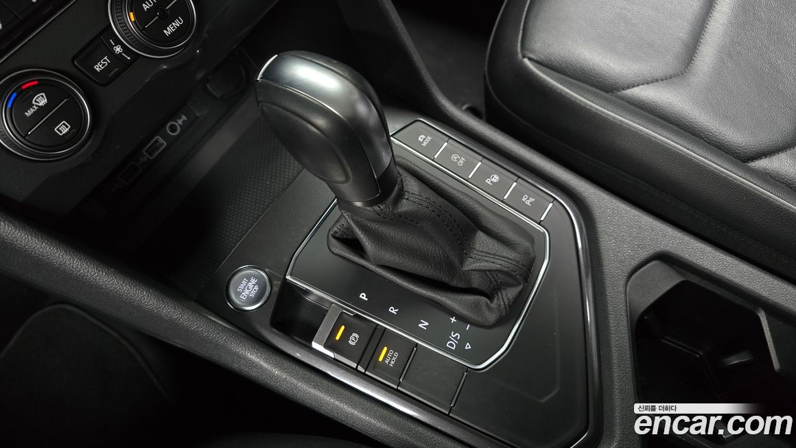 Volkswagen Tiguan 2020