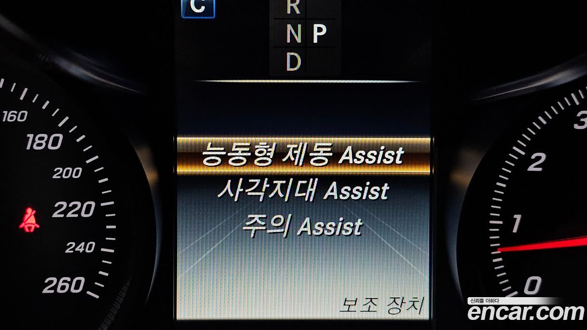 Mercedes-Benz GLC-Class 2019