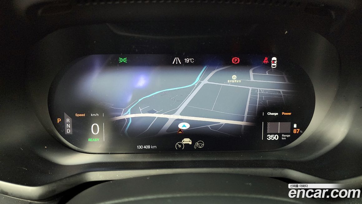 Polestar Polestar 2 2022