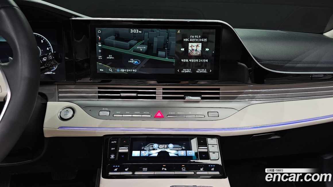 Hyundai Grandeur 2022