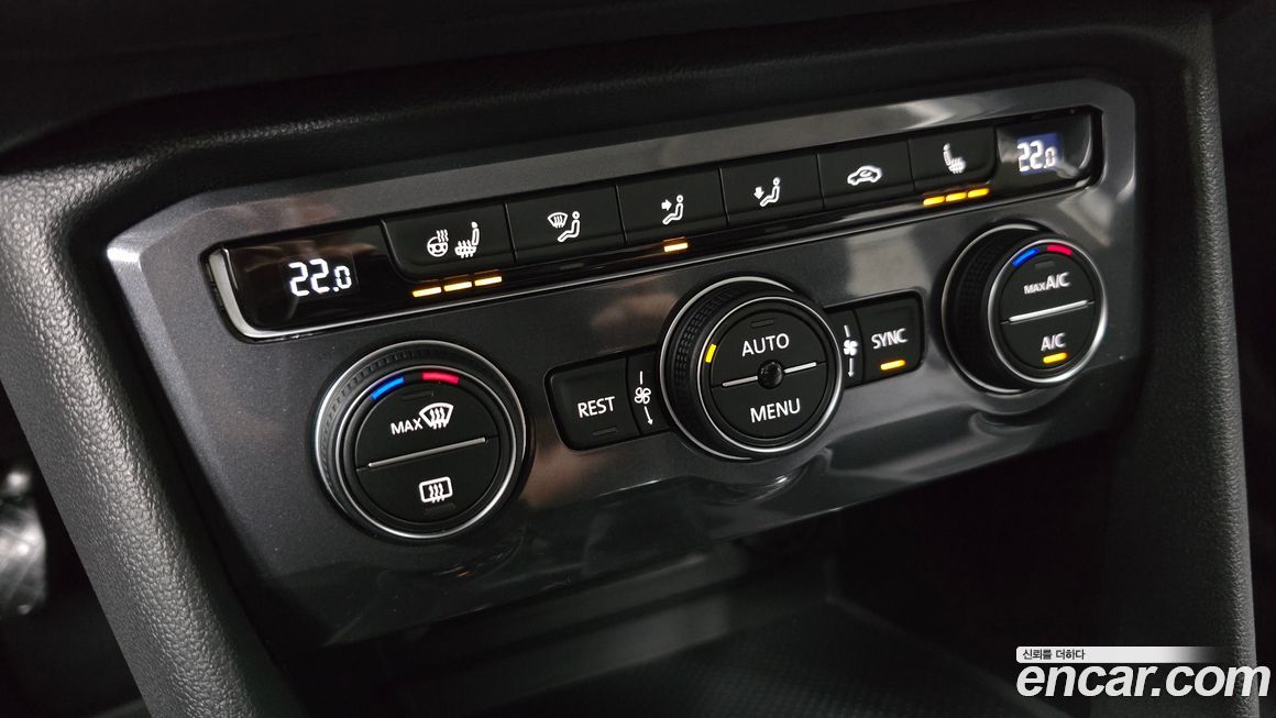 Volkswagen Tiguan 2020