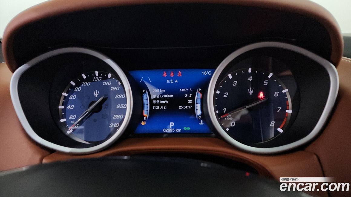 Maserati Ghibli 2018