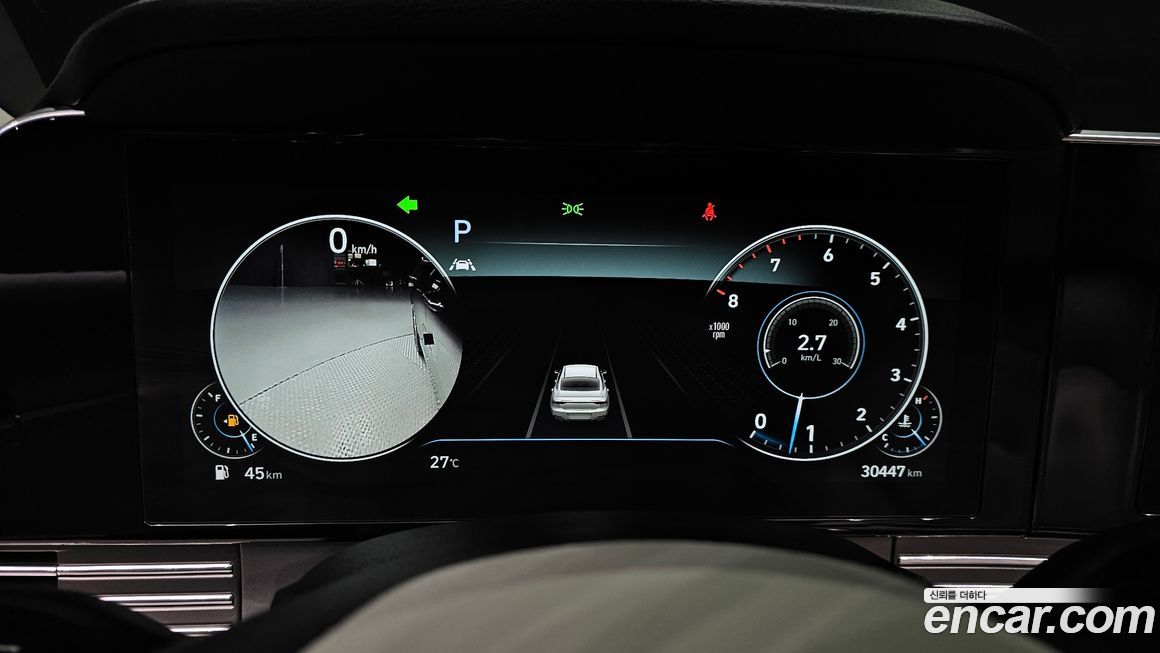 Hyundai Grandeur 2022