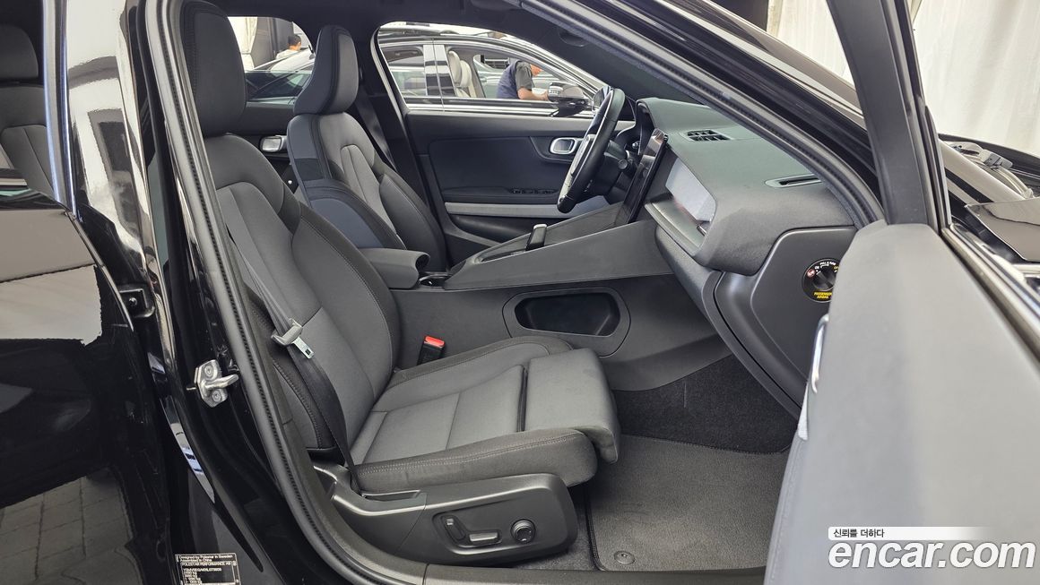 Polestar Polestar 2 2022