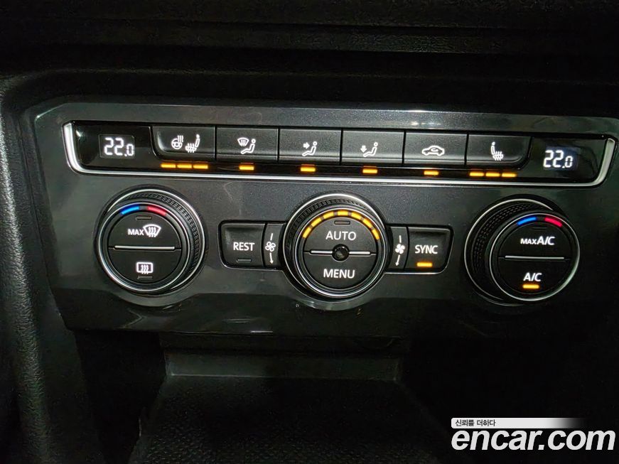 Volkswagen Tiguan 2020